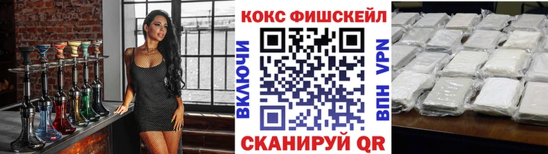 Cocaine Колумбийский  Красный Холм 