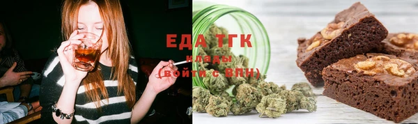 кокаин перу Балабаново