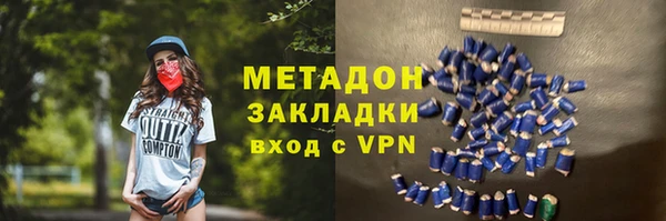 кокаин перу Балабаново