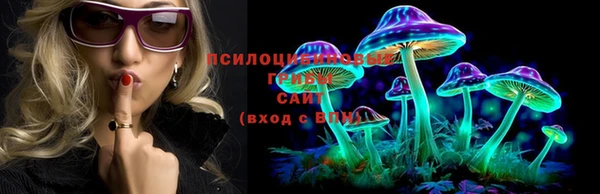 наркотики Баксан