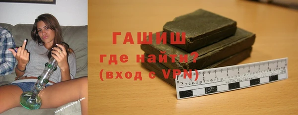 кокаин перу Балахна