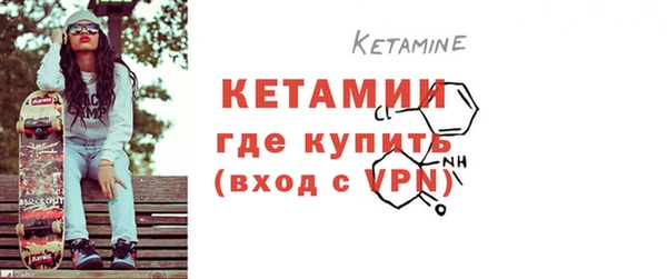 хмурый Протвино
