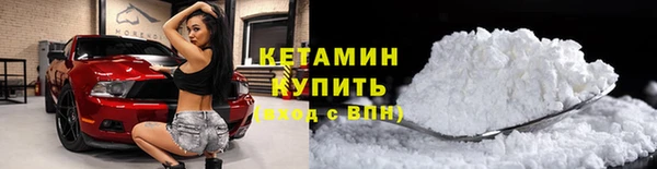 кокаин перу Балабаново