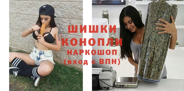 кокаин перу Балабаново