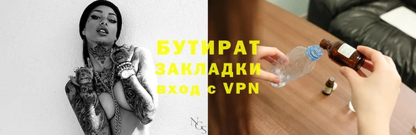 наркотики Баксан