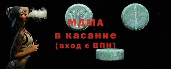 наркотики Баксан