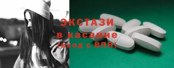 наркотики Баксан