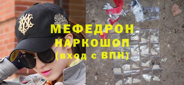 кокаин перу Балабаново