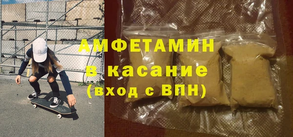 кокаин перу Балабаново