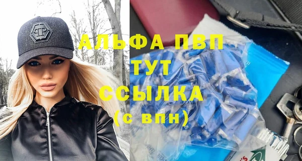 наркотики Баксан