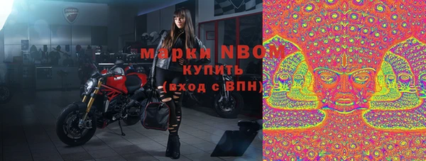 кокаин перу Балахна