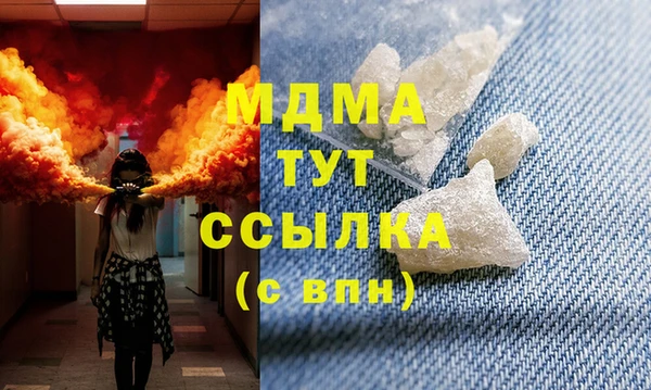 кокаин перу Балахна