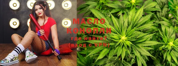 кокаин перу Балабаново