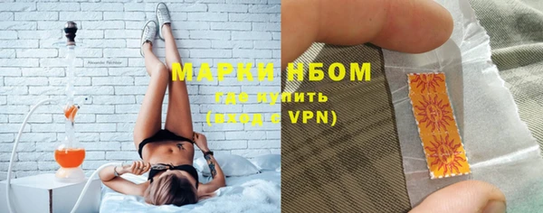 кокаин перу Балабаново