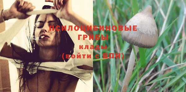 кокаин перу Балабаново