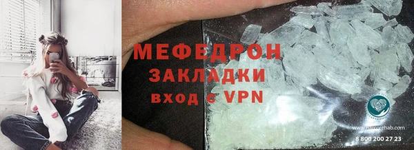 наркотики Баксан