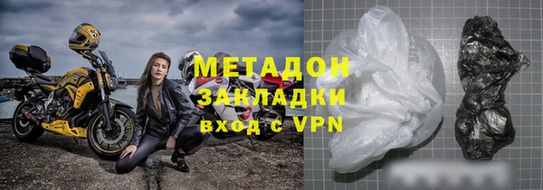 кокаин перу Балабаново