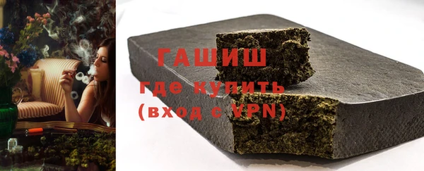 наркотики Баксан
