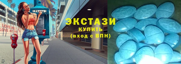 кокаин перу Балахна