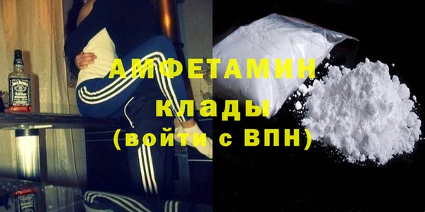 кокаин перу Балабаново