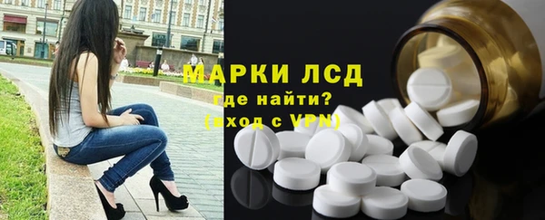 кокаин перу Балабаново