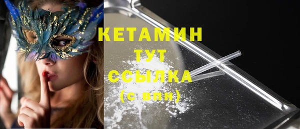 наркотики Баксан