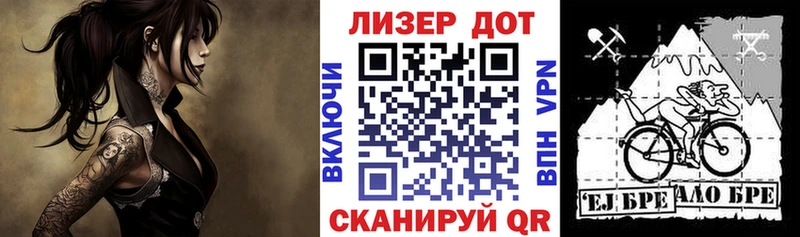 Марки N-bome 1,5мг  цена   Красный Холм 