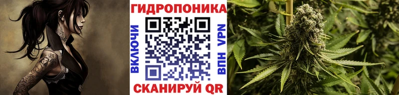 Марихуана Ganja  Красный Холм 